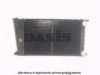 AKS DASIS 040120N Radiator, engine cooling